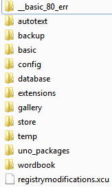 2013-06-14 16_17_43-AppData_Roaming_LibreOffice_4_user.gif