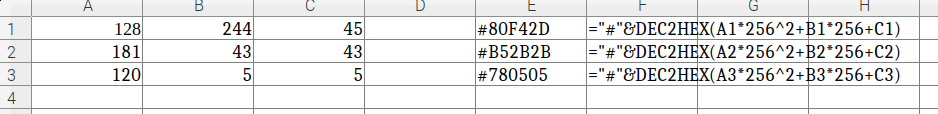 2021-11-04_938x114_scrot.png
